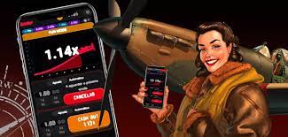 What Is Pilot Game Application?