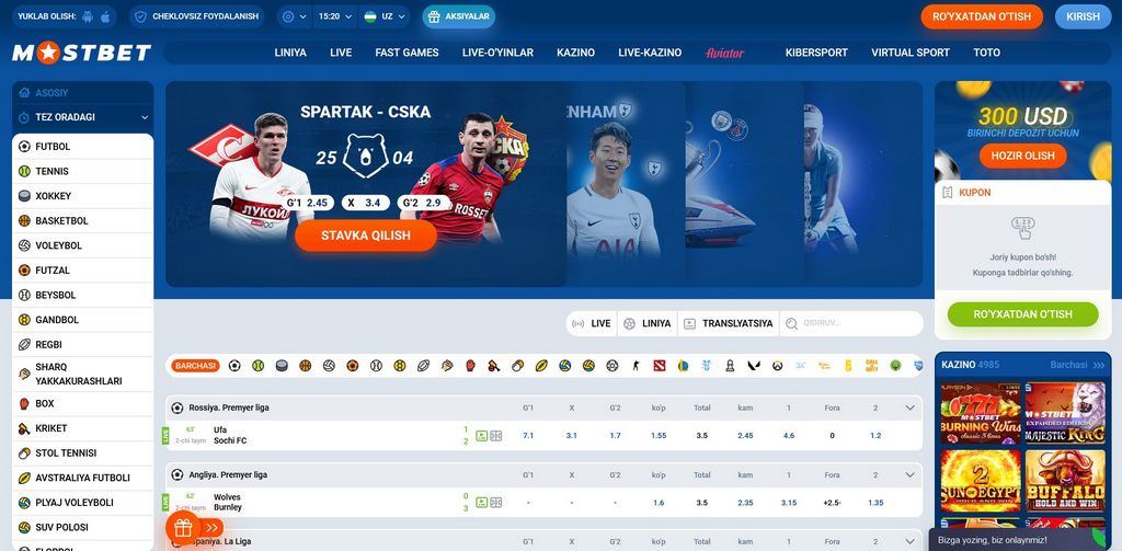 Authorities Site For Sports Betting Online Casino 2025