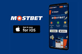 Обзоры Mostbet и И рейтинги за апрель 2025 года – законно ли и безопасно ли играть?