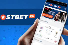 Обзоры Mostbet и И рейтинги за апрель 2025 года – законно ли и безопасно ли играть? Обзоры Mostbet и И рейтинги за апрель 2025 года – законно ли и безопасно ли играть?